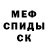 Конопля AK-47 Elliot Redcliffe