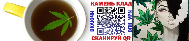 купить  сайты  Краснодар  Canna-Cookies марихуана 