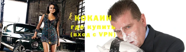 таблы Алексеевка