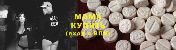 прущий лед Михайловка