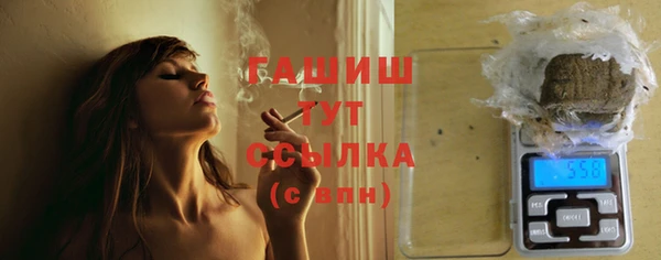 прущий лед Михайловка