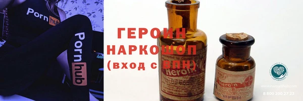 метадон Алексин