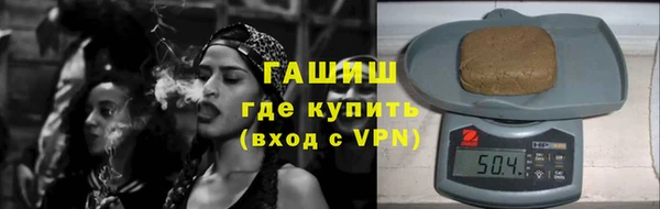 дживик Михайлов