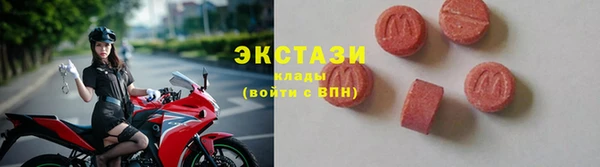 таблы Алексеевка