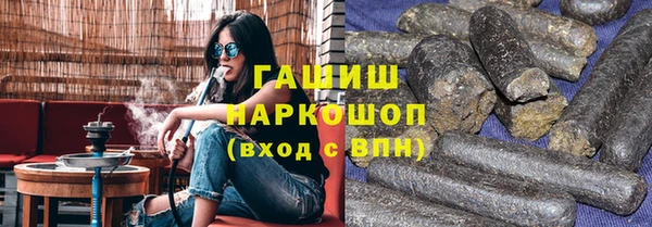 таблы Алексеевка