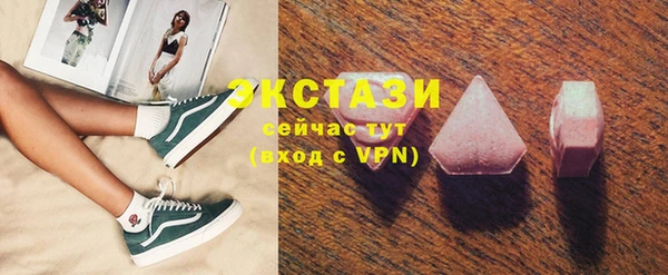 таблы Алексеевка