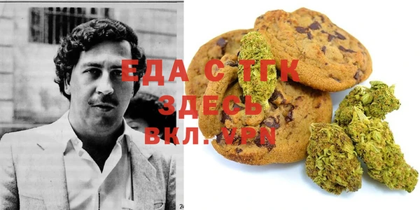 дживик Михайлов