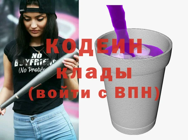 дживик Алзамай