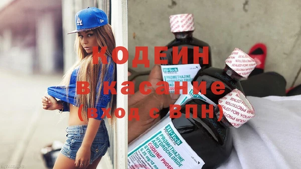 a pvp Медногорск