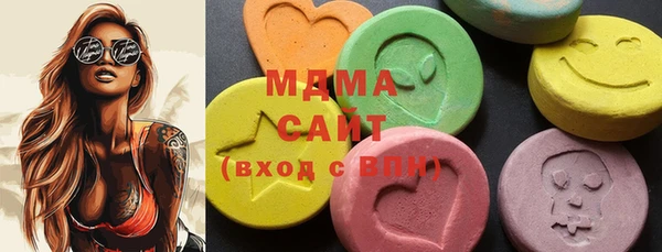 Альфа ПВП Мегион
