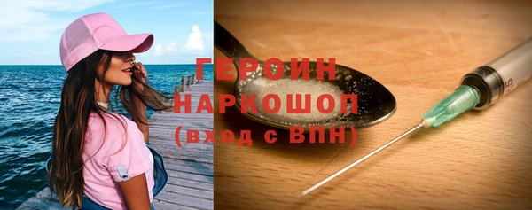 соль ск Медвежьегорск