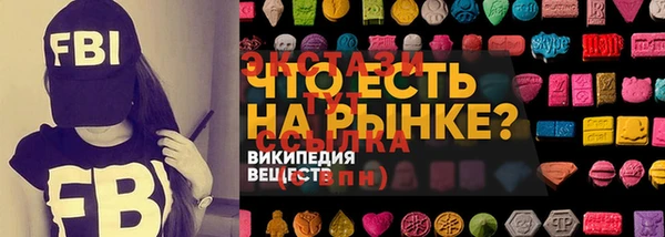 метадон Алексин